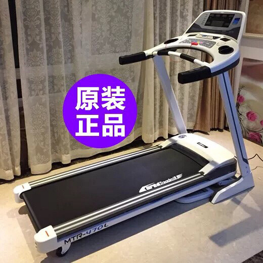 乐健体育专卖店跑步机样机处理,99成新