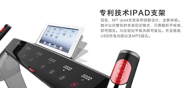 ��������M7�ܲ���