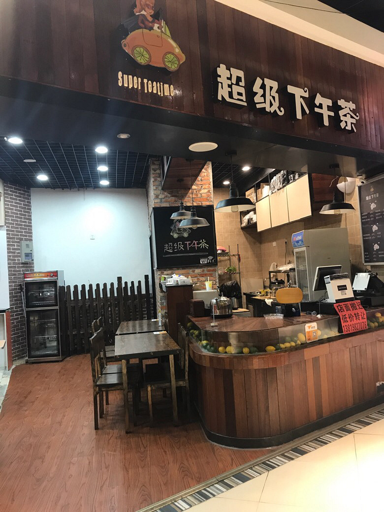 �ִ���ص���ת��