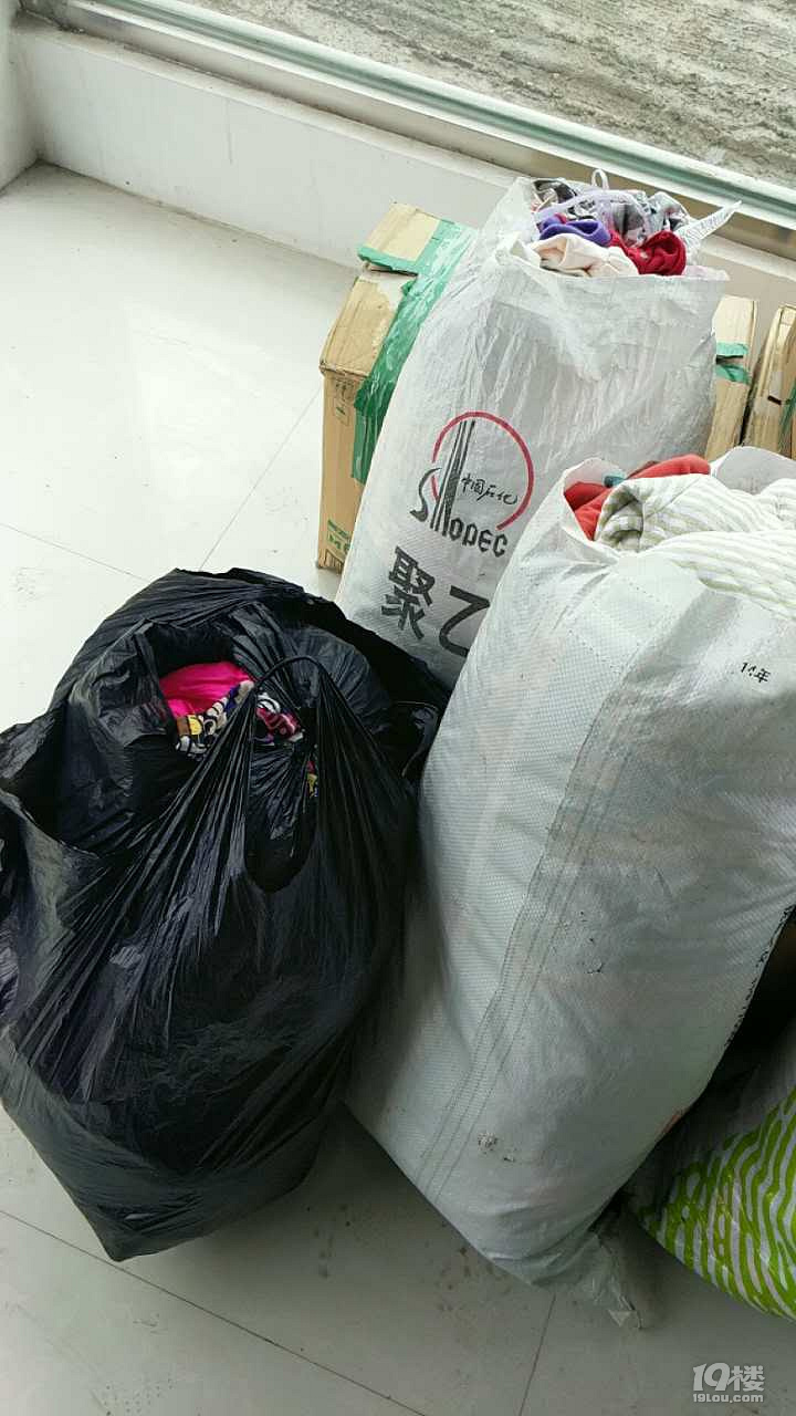 【19楼公益】捐旧衣服活动反馈贴,感谢热心网