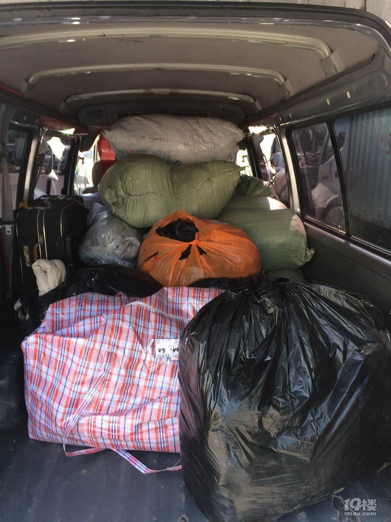 【19楼公益】捐旧衣服活动反馈贴,感谢热心网