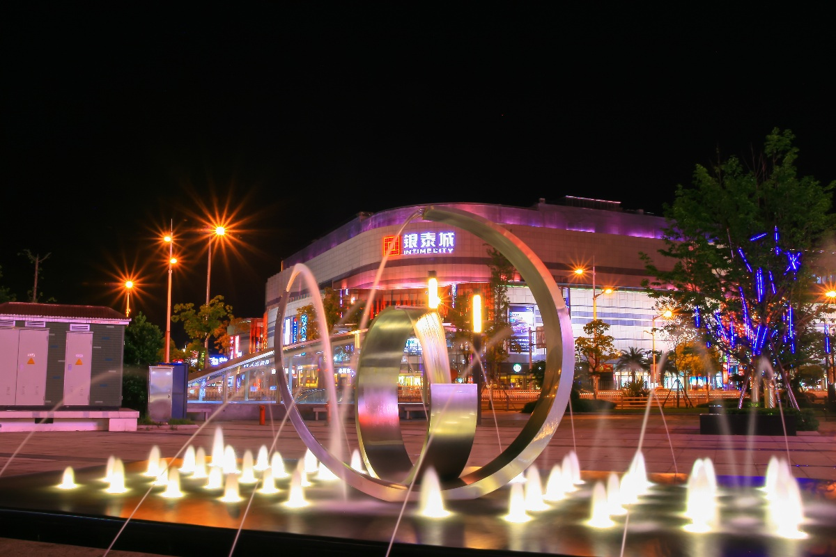 临海朗成大时代广场夜景迷人