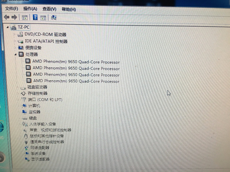 ������AMD�ĺ��廪ͬ��Ʒ�ƻ�