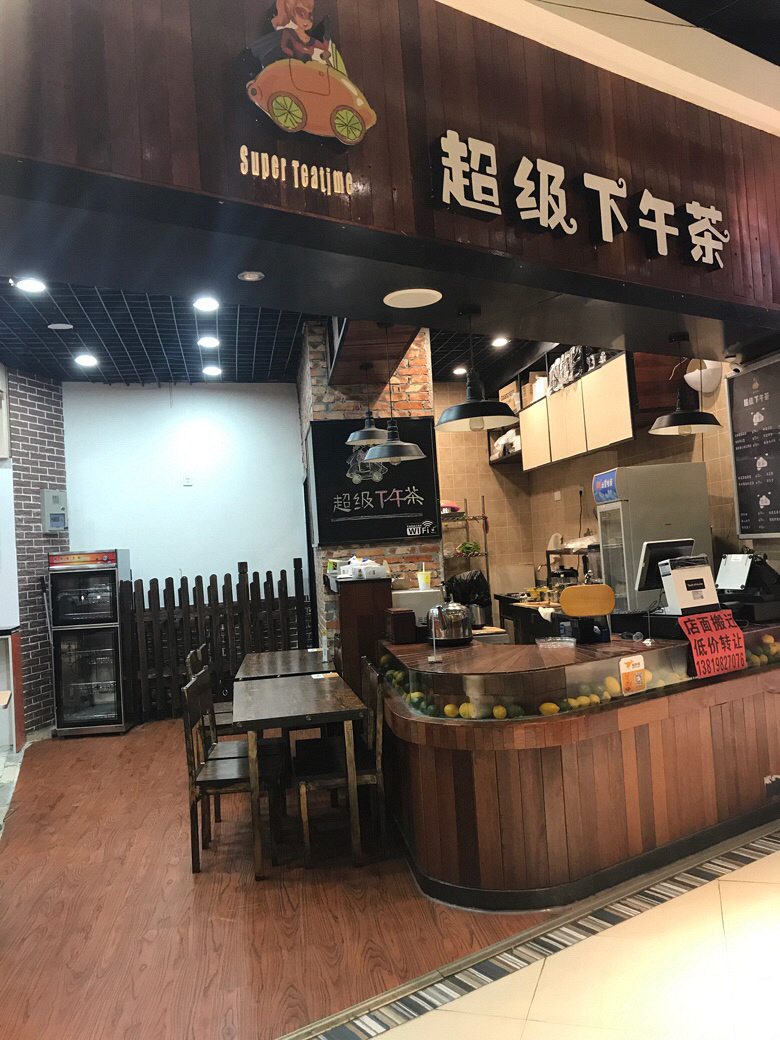 �ִ���ص���ת��