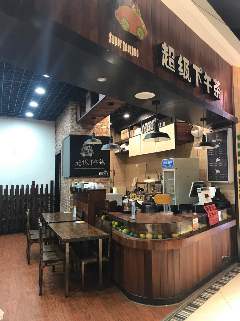 �ִ���ص���ת��