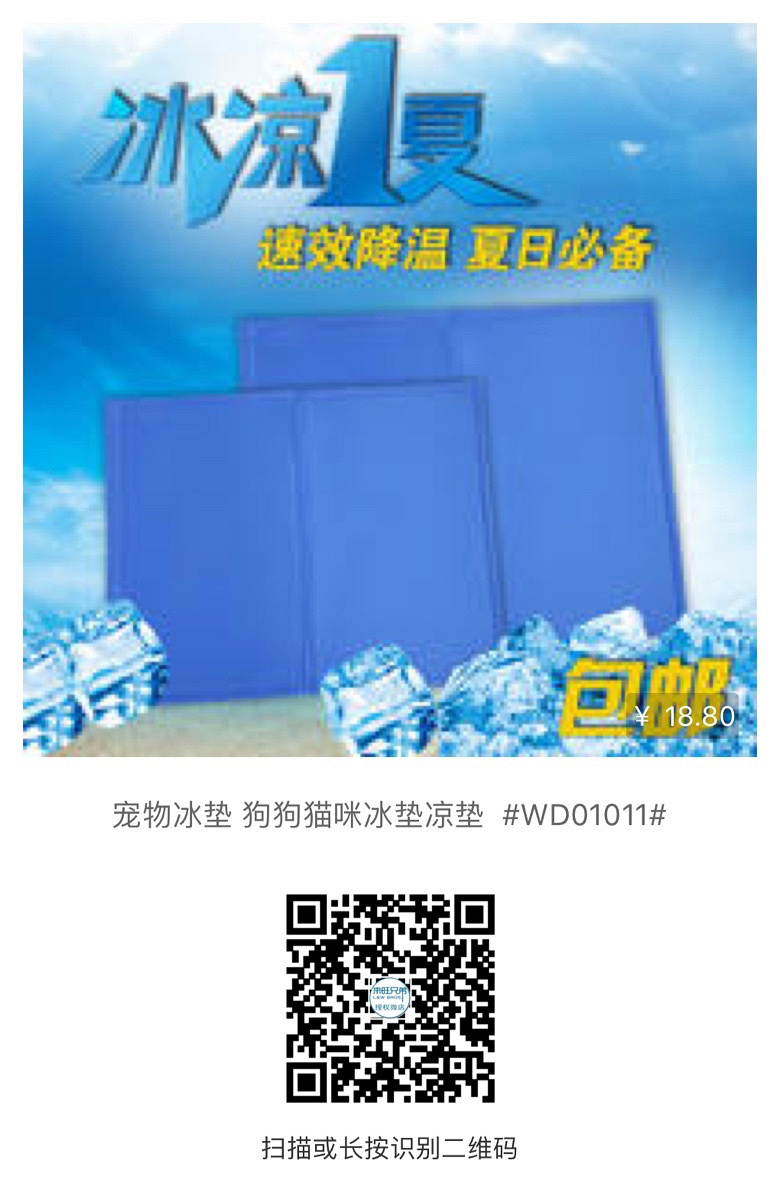 �������٣������ﱦ��һ��С����