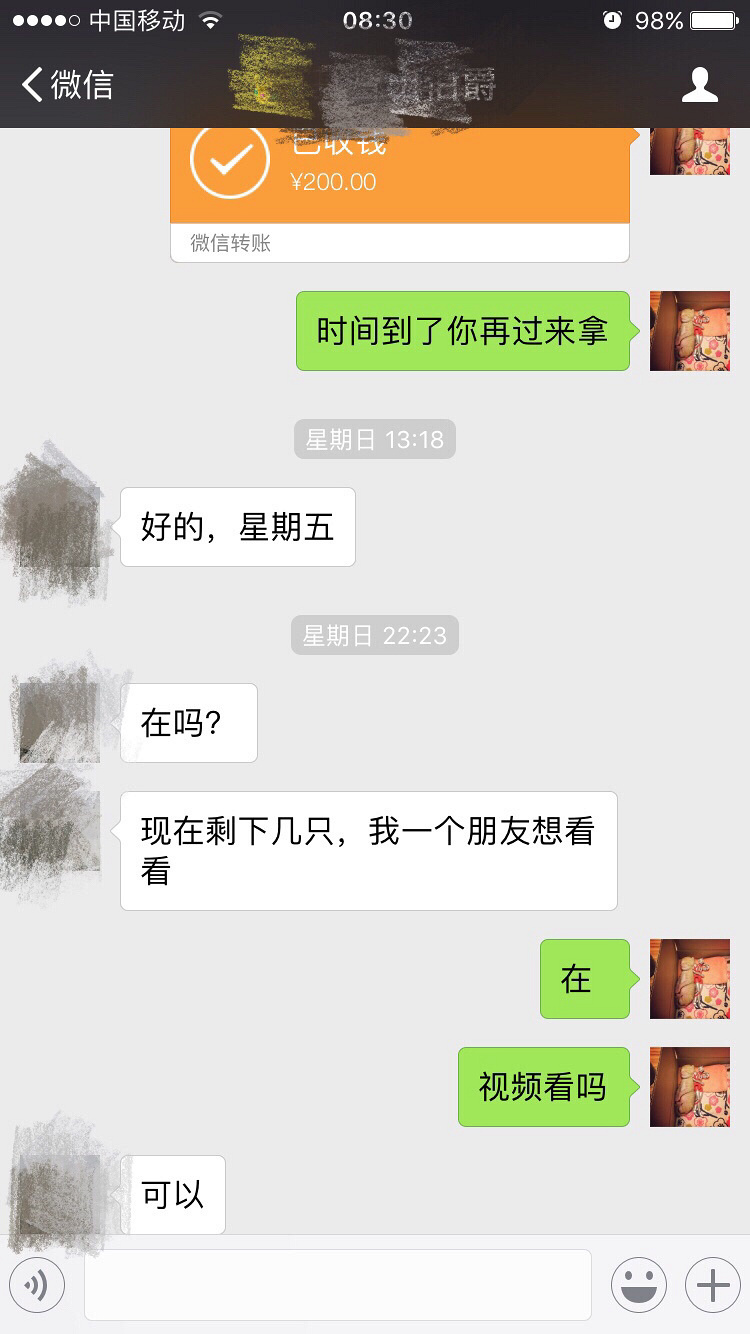 �Լ������������������һ��С��