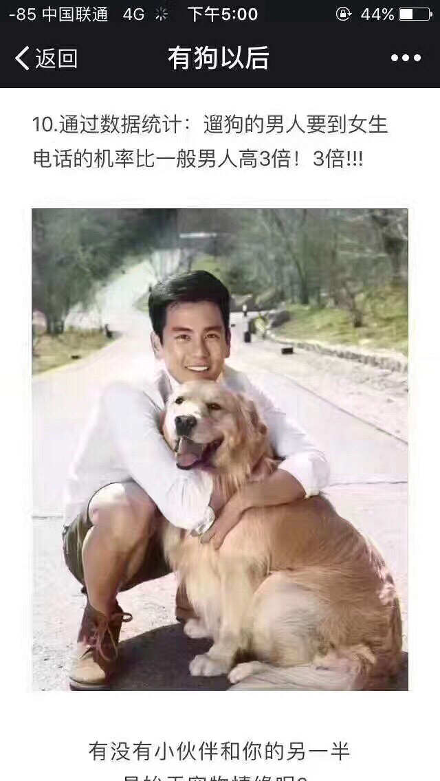 520ǰֻ�ܰﵽ������