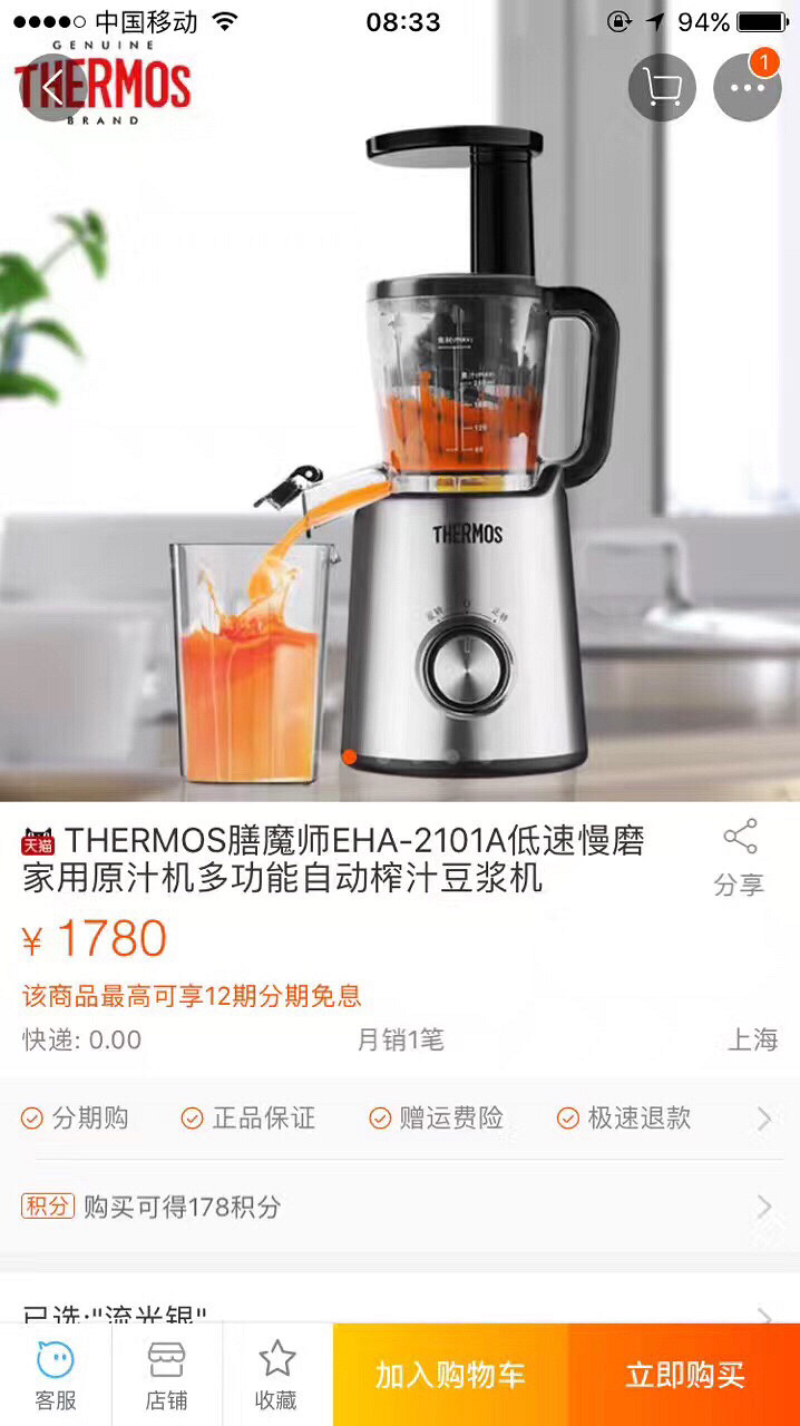 ת����ħʦ�����2��