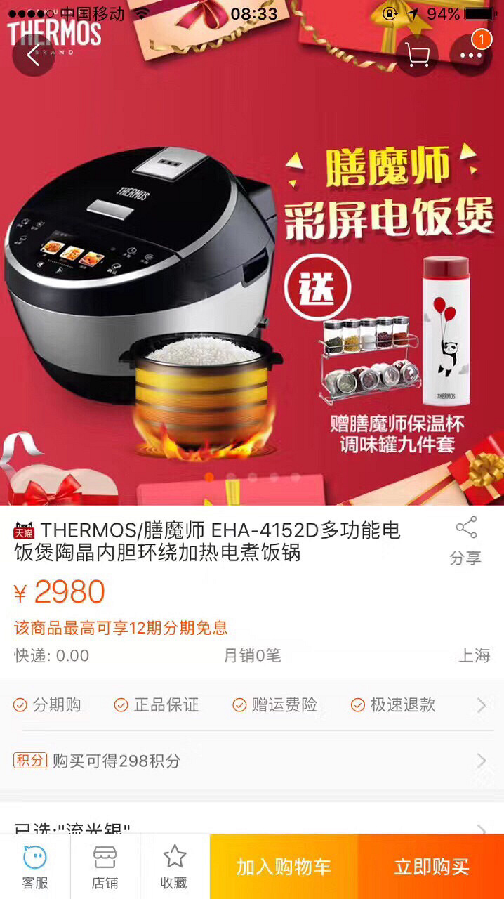 ת����ħʦ�����2��