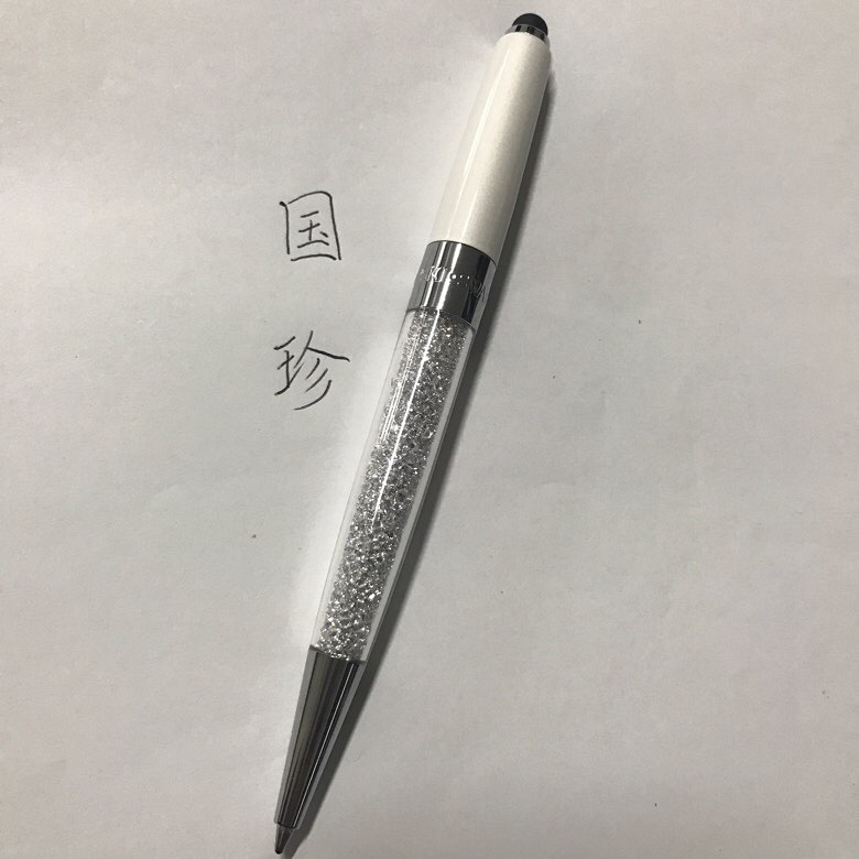 ���Լ�������