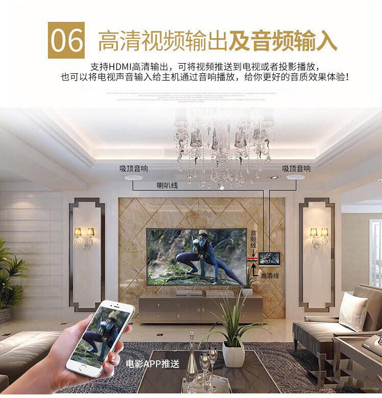 ȫ�� ��������ϵͳ ����A7