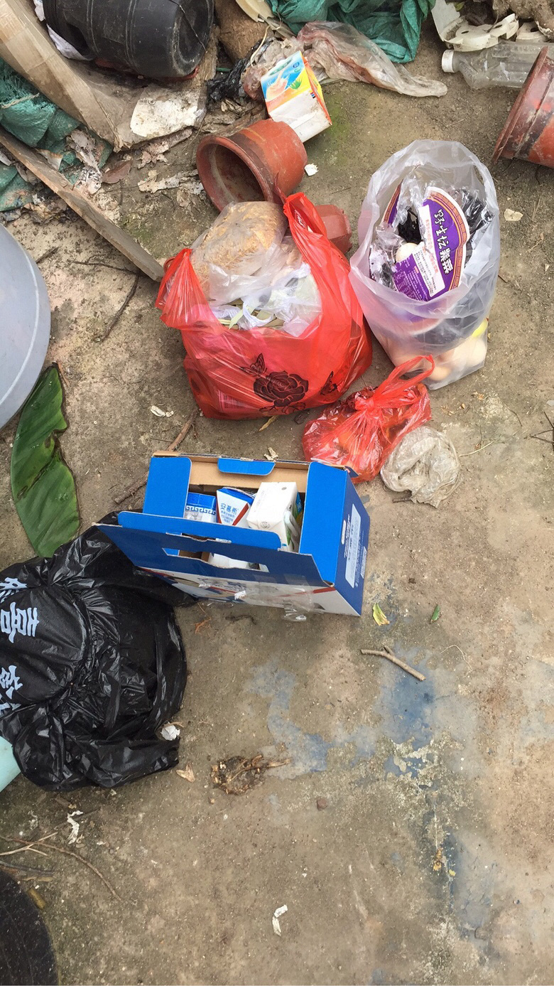 ������һ�ѵĹ��ڻ�