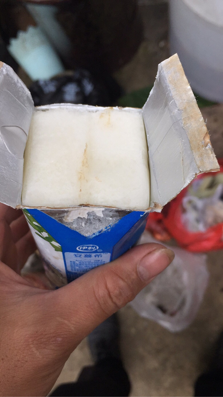 ������һ�ѵĹ��ڻ�