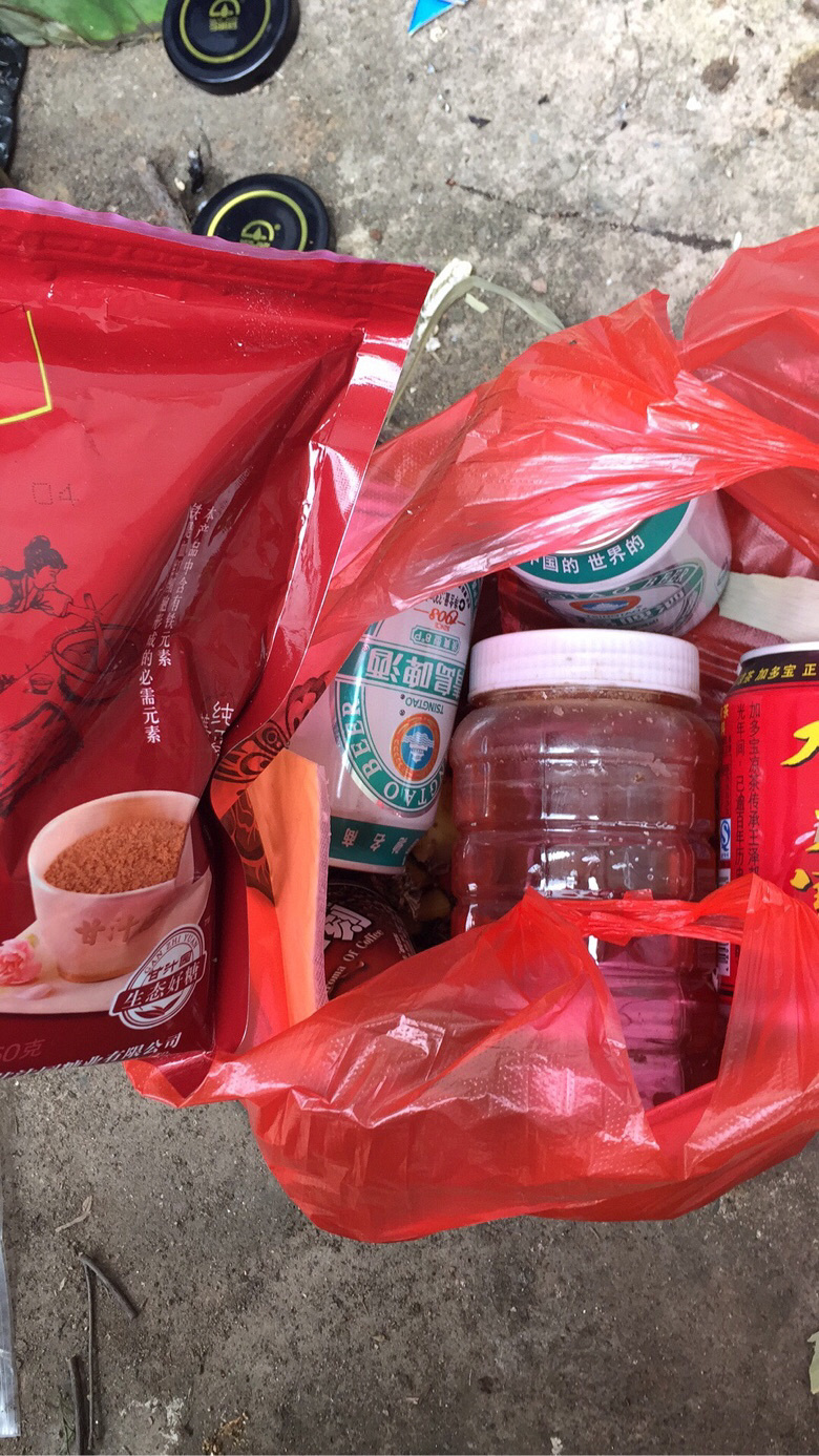 ������һ�ѵĹ��ڻ�