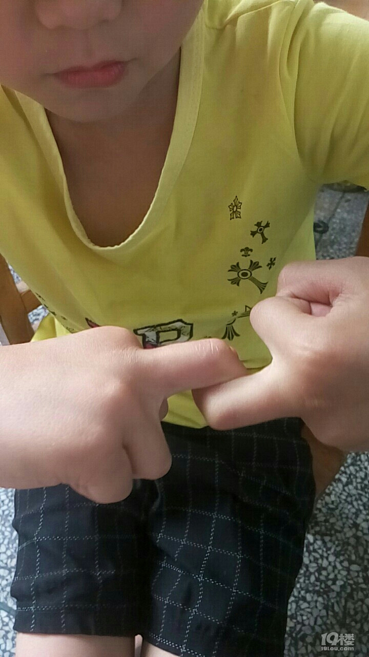 神奇妙法勾中指快速止鼻血