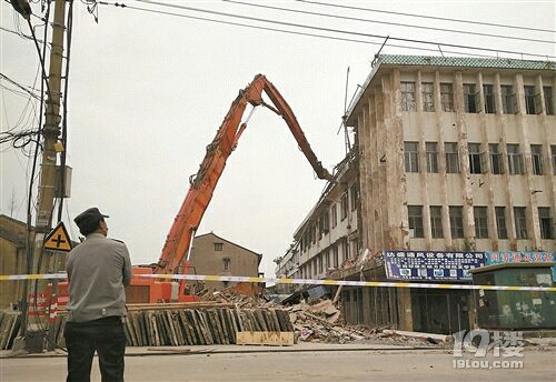 路桥加速推进旧城改造拆迁