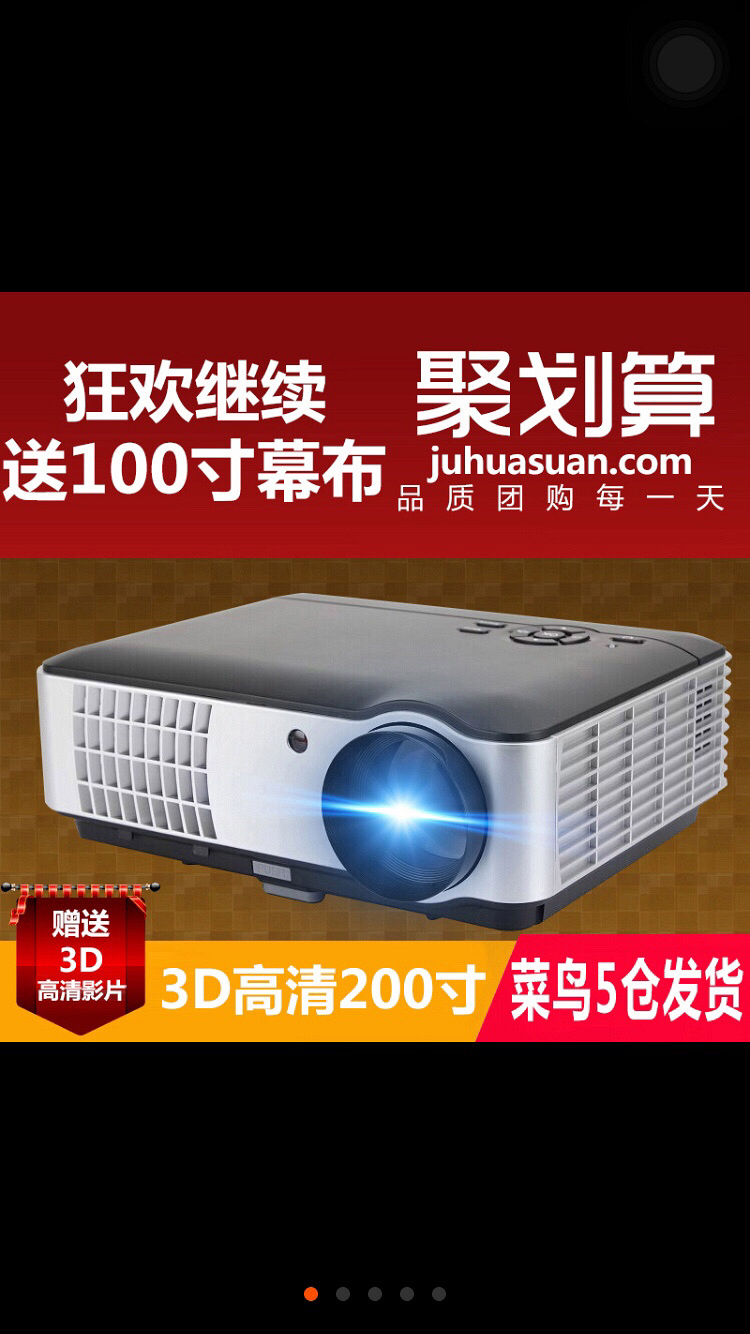 Rigal����RD-806�칫ͶӰ��Rigal����RD-