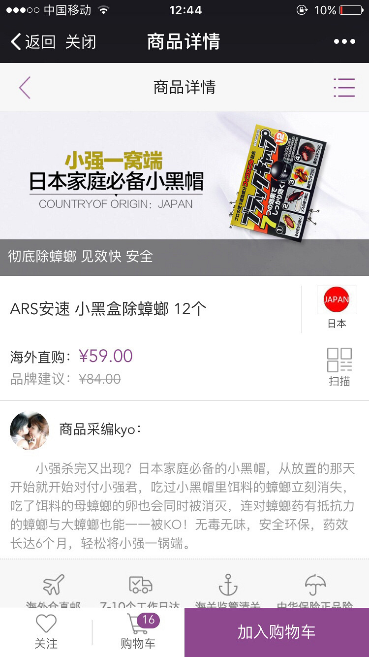 Сǿ���ǣ�һ����