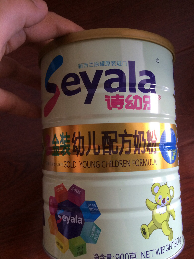 ��ʫ�����̷۵ı���