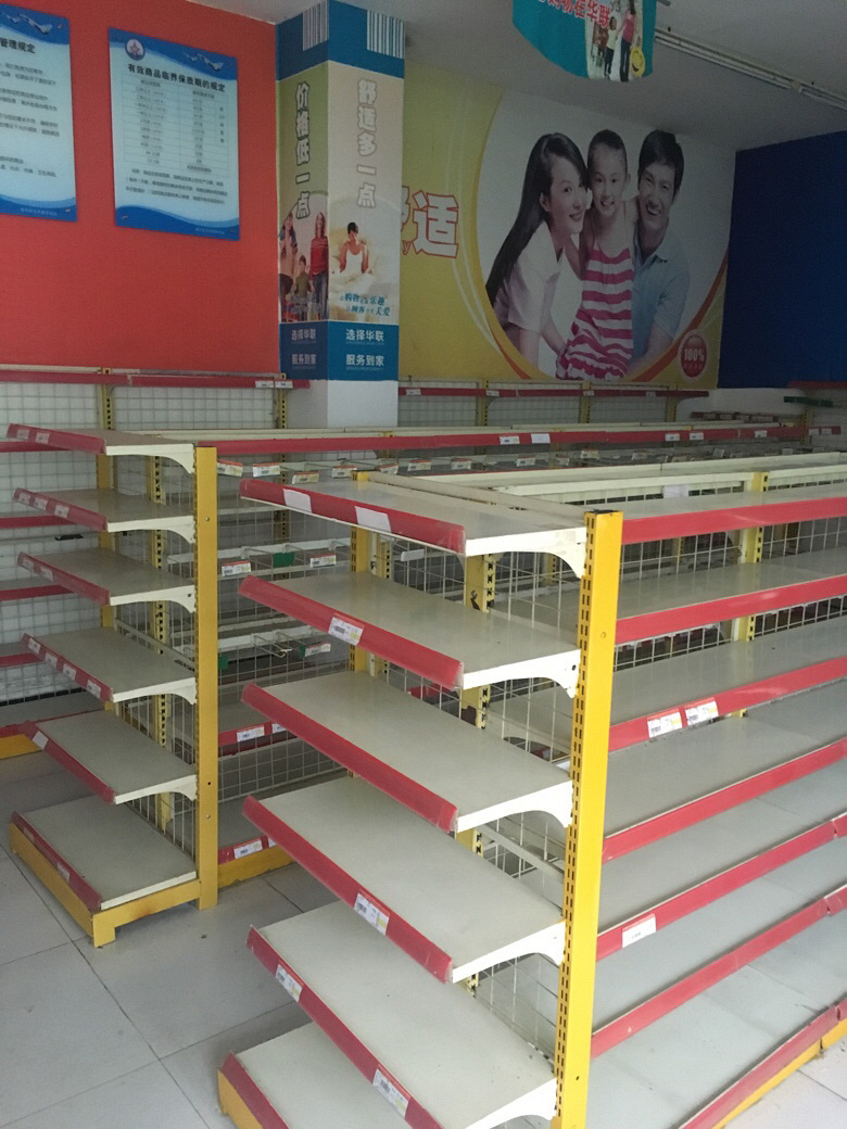 ���л��ܣ��յ�������һ���Դ������