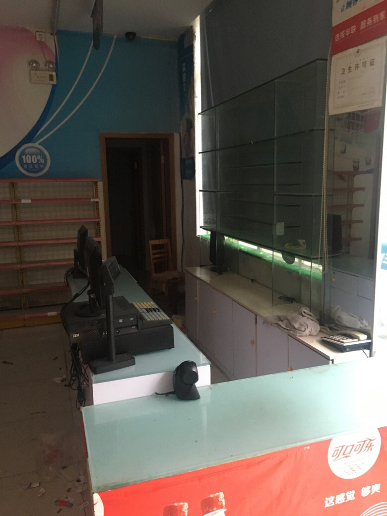 ���л��ܣ��յ�������һ���Դ������