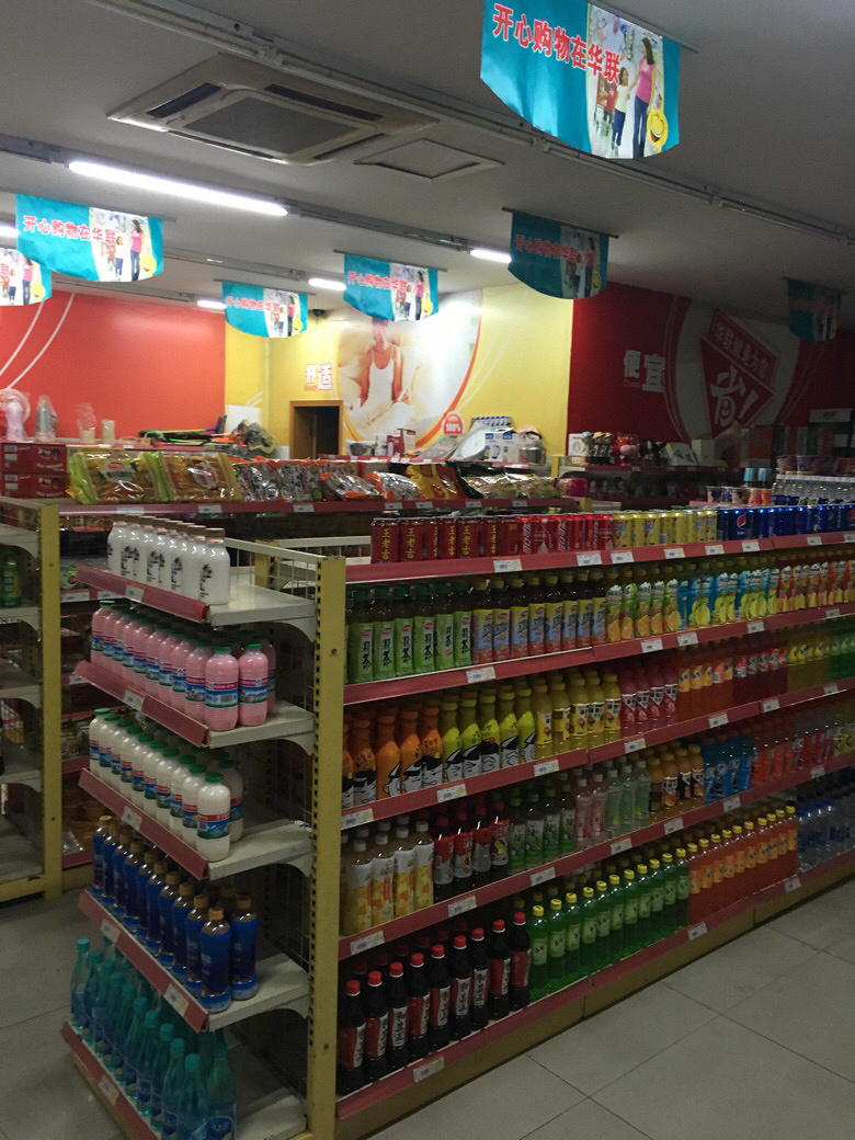 ���л��ܣ��յ�������һ���Դ������