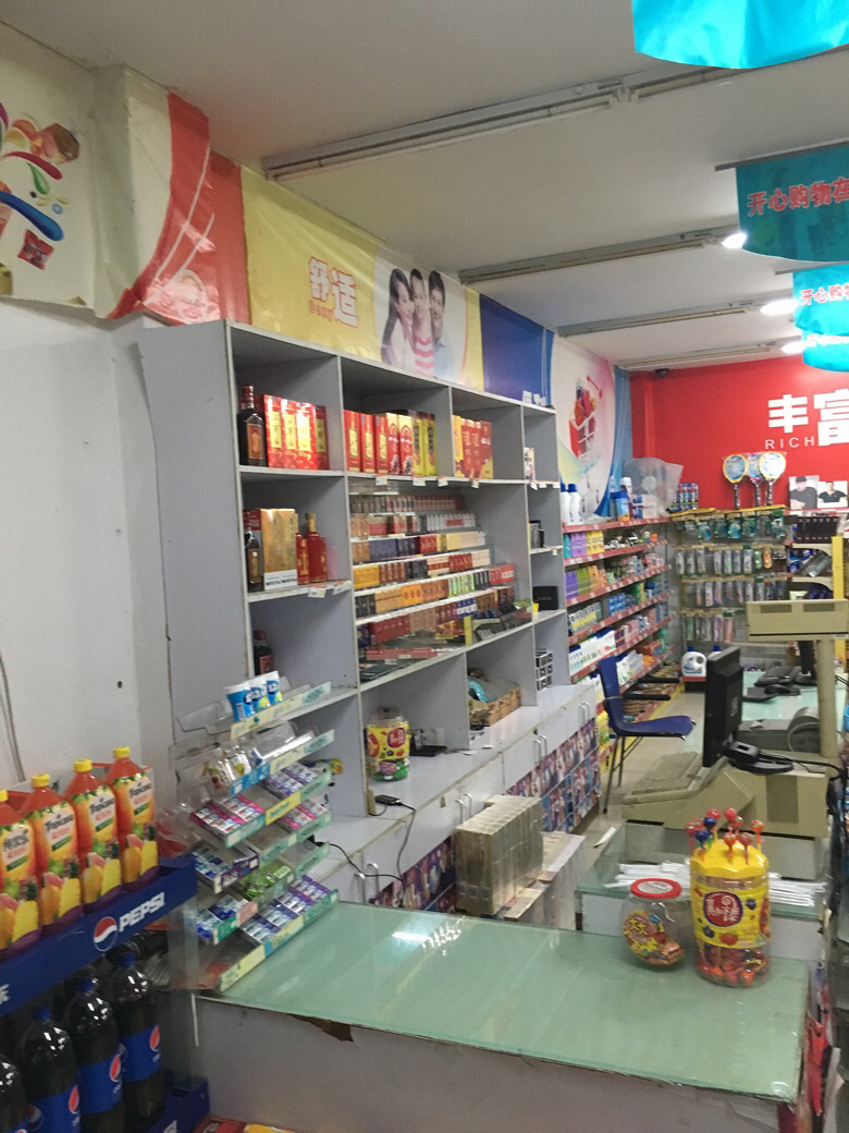 ���л��ܣ��յ�������һ���Դ������