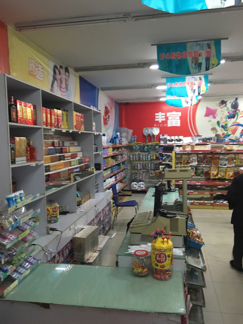 ���л��ܣ��յ�������һ���Դ������