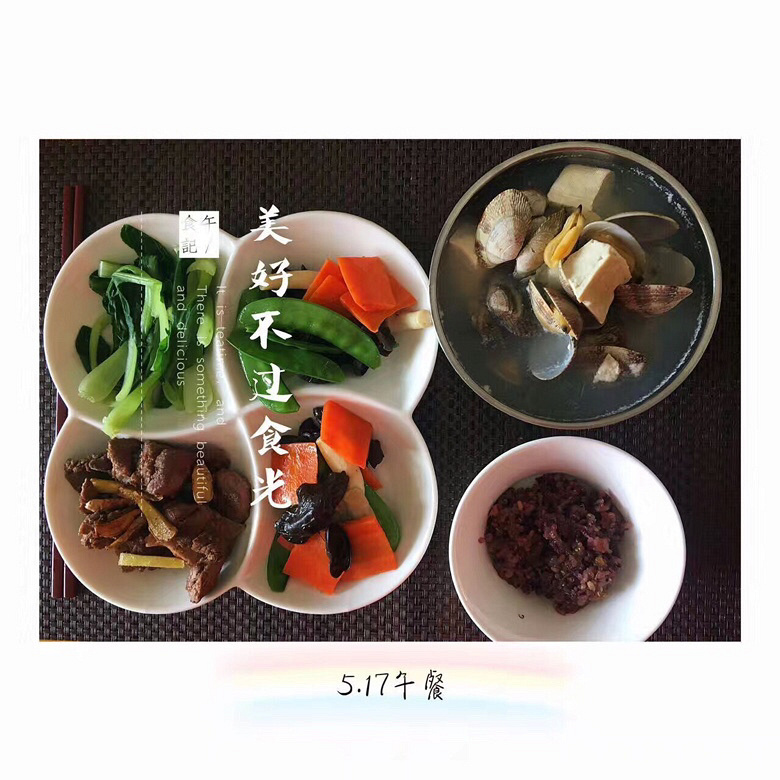 �����˶����߷ֳԣ����ʣ�������
