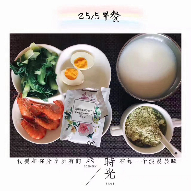 �����˶����߷ֳԣ����ʣ�������