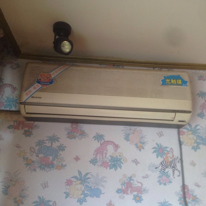 ת�ö��ֿյ�����ͥ���ã����ĸ�����