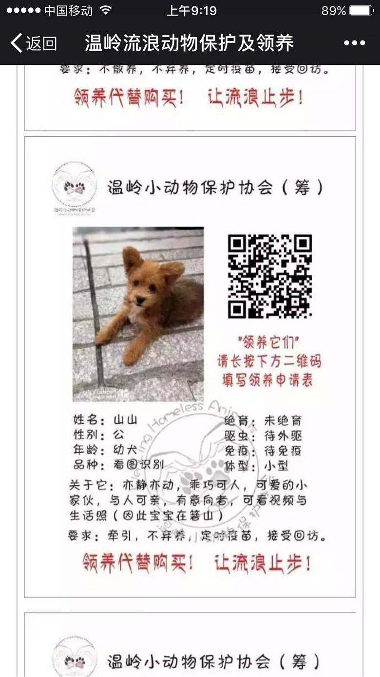 ��Ҹ���Ȥ���Լ��룺���������������Ȧ