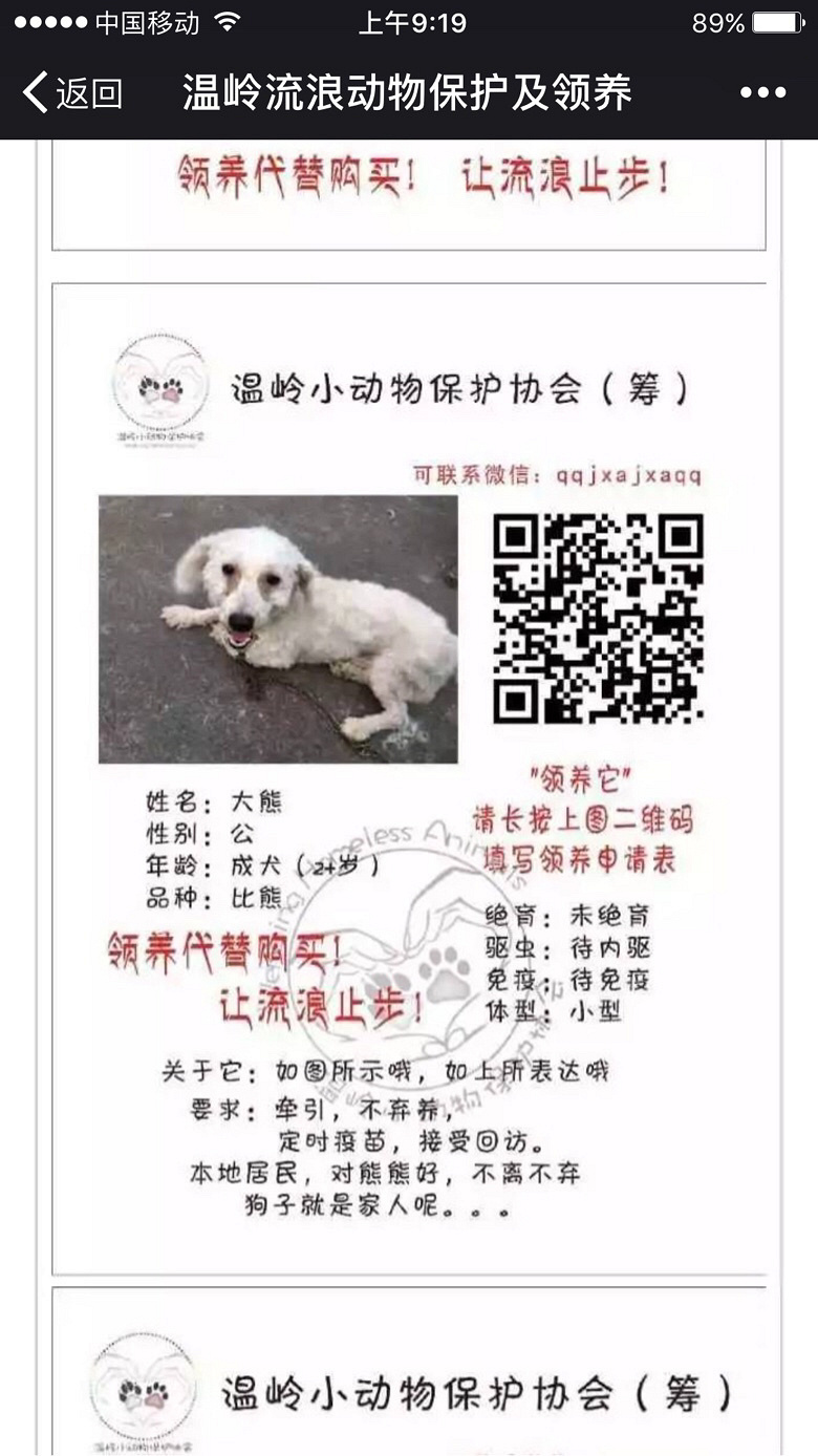 ��Ҹ���Ȥ���Լ��룺���������������Ȧ