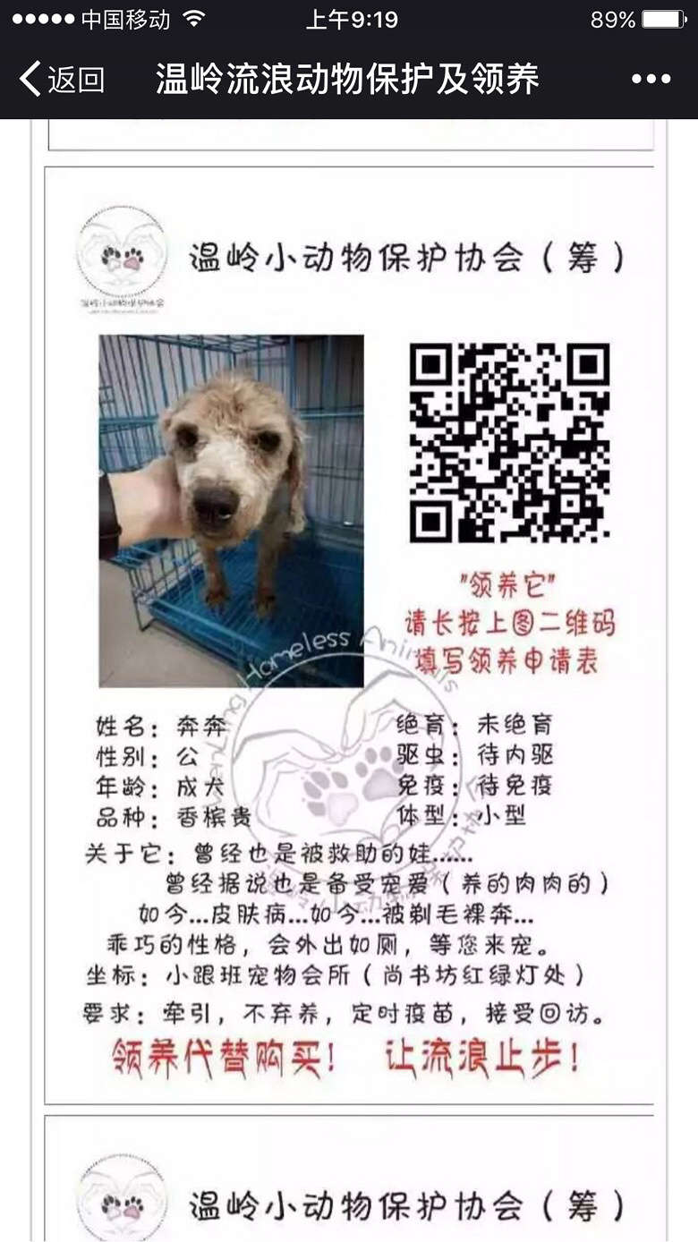 ��Ҹ���Ȥ���Լ��룺���������������Ȧ