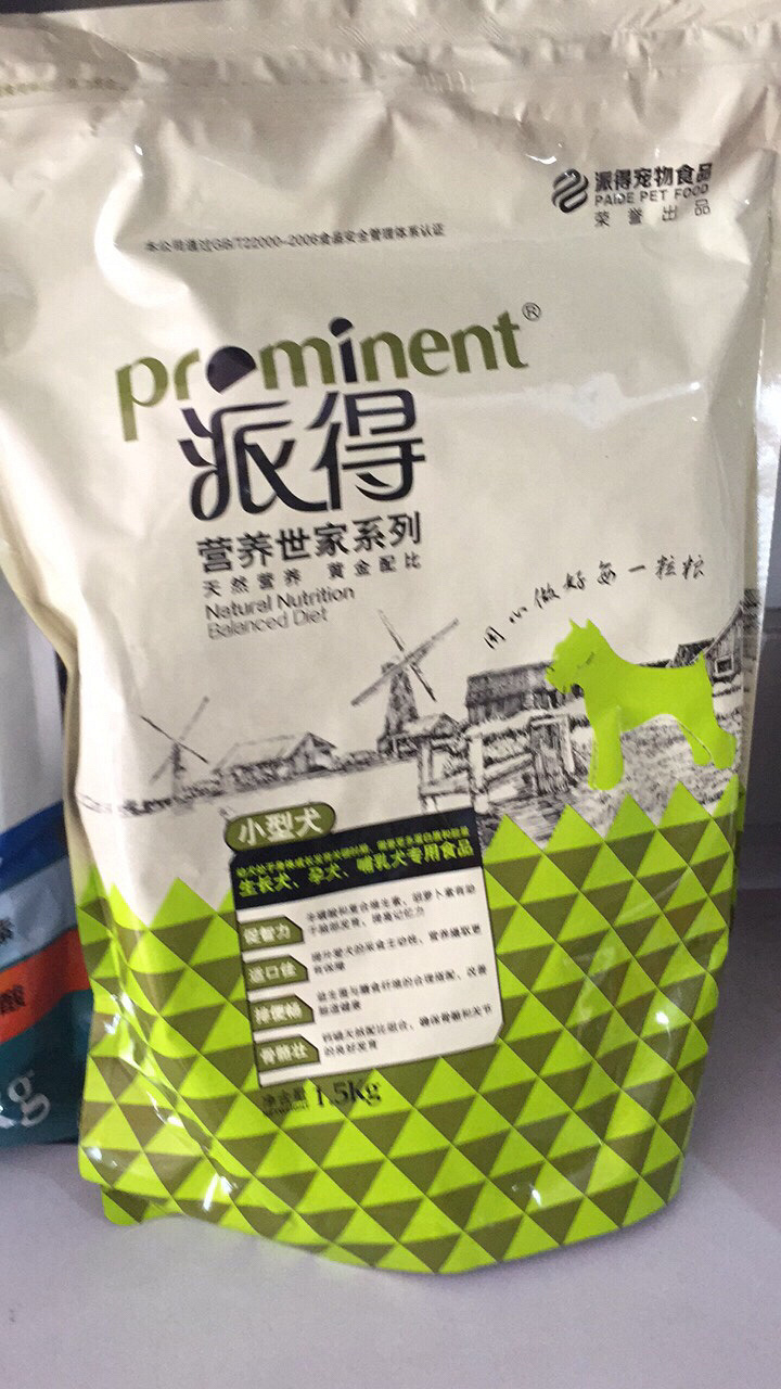 ����ֱ�� ͬ�����ʮ��һ