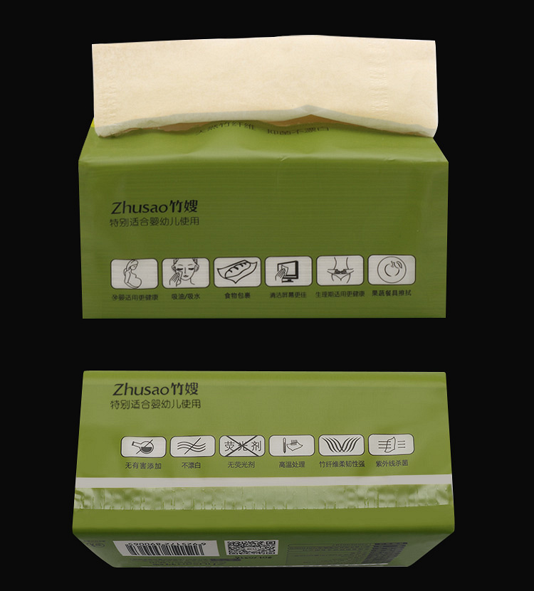 �ֿ��Ǩ������ֽ����Ʒ̫�࣬�ֵͼ۴���