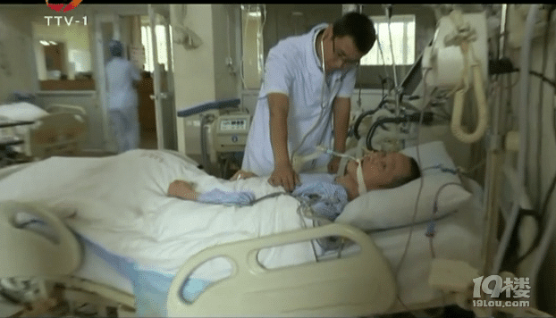 台州卧床老人咳不停,原来是蚕豆卡气管