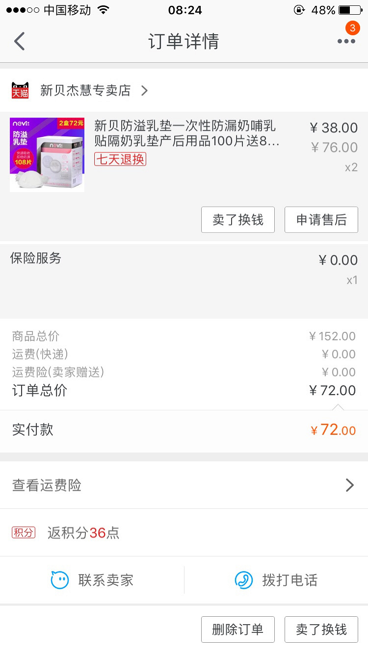 �±�������������