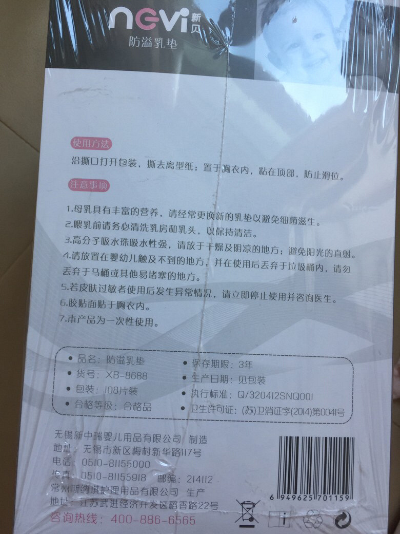 �±�������������