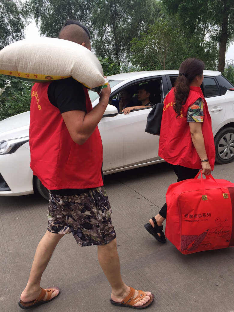 �����ǣ�� ���ĵ���