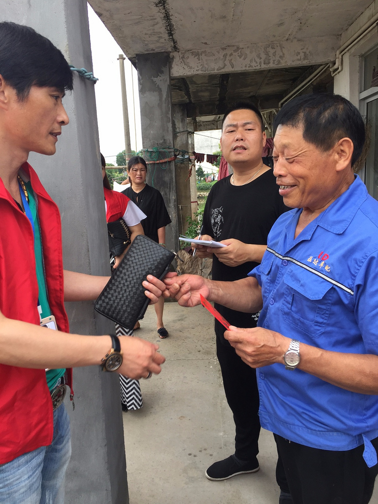 �����ǣ�� ���ĵ���