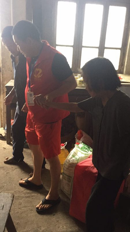 �����ǣ�� ���ĵ���