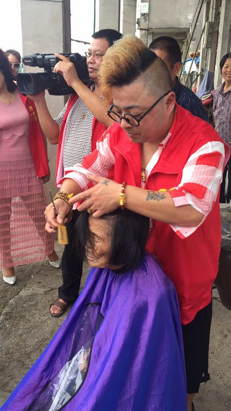 �����ǣ�� ���ĵ���