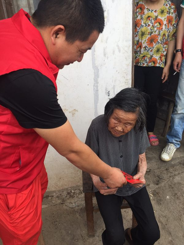 �����ǣ�� ���ĵ���