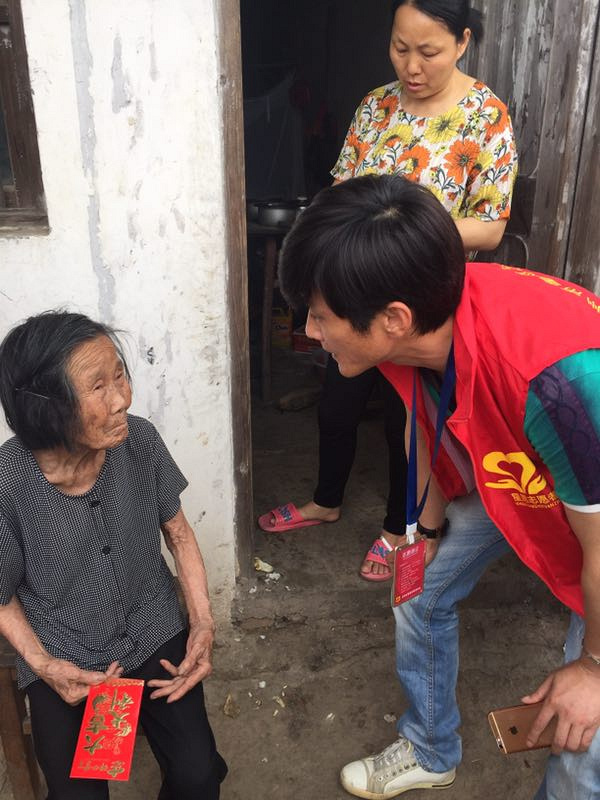 �����ǣ�� ���ĵ���