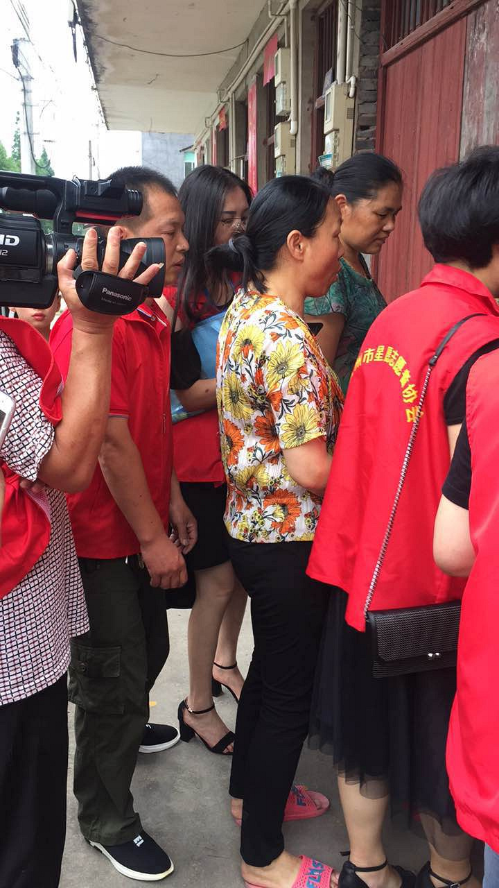 �����ǣ�� ���ĵ���