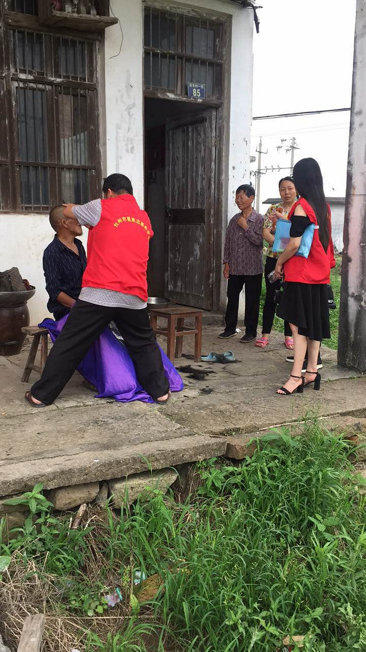 �����ǣ�� ���ĵ���