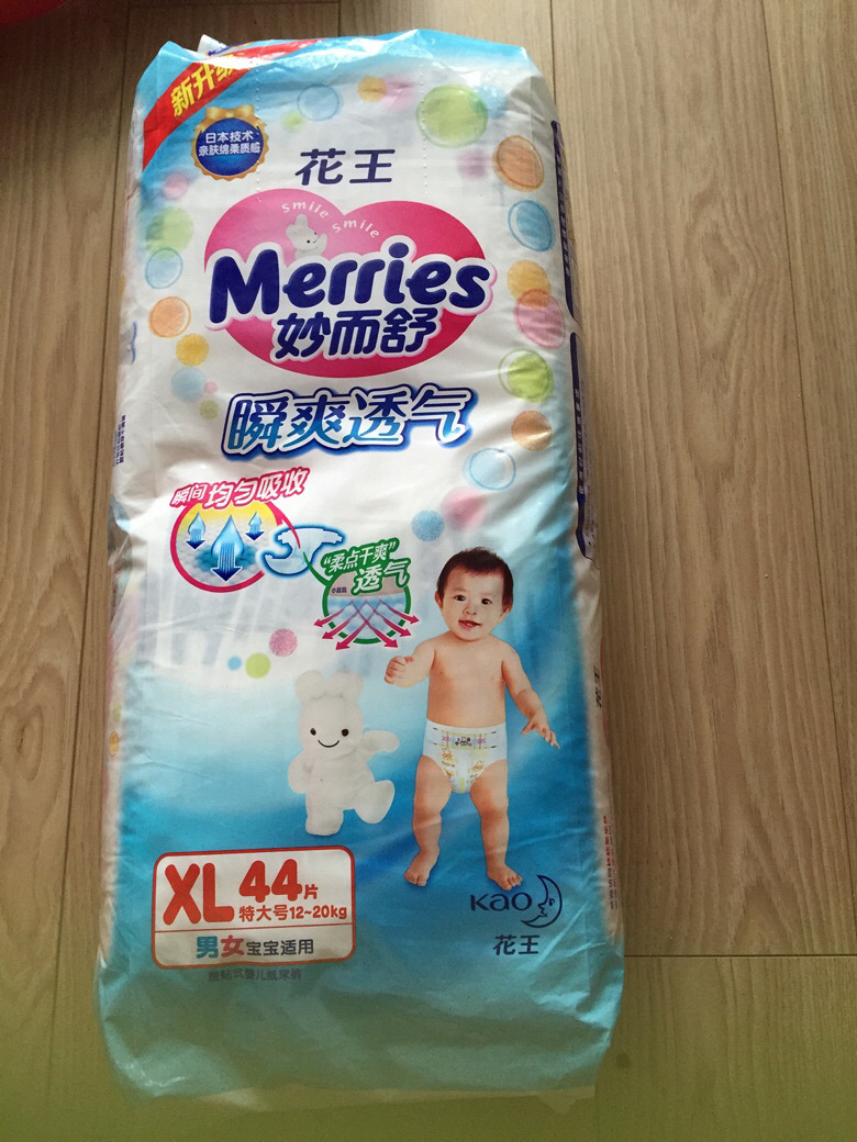 ������ʪһ��ת��