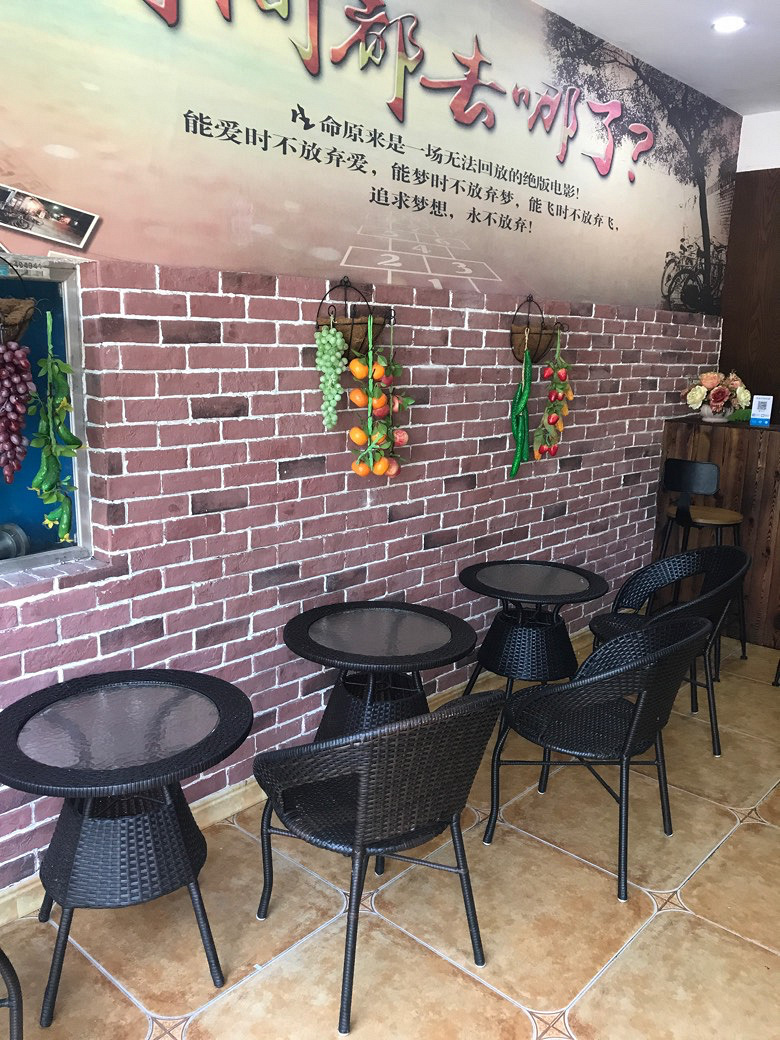 ˮ��̨����